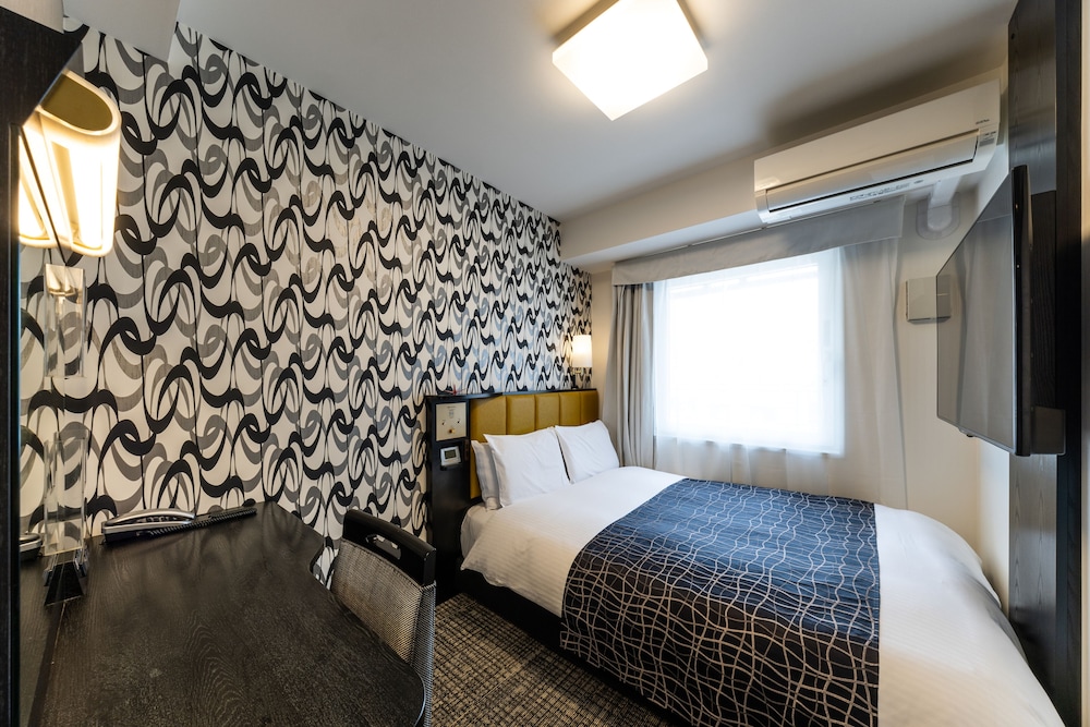 APA Hotel Kyoto Ekimae Chuoguchi 18/57