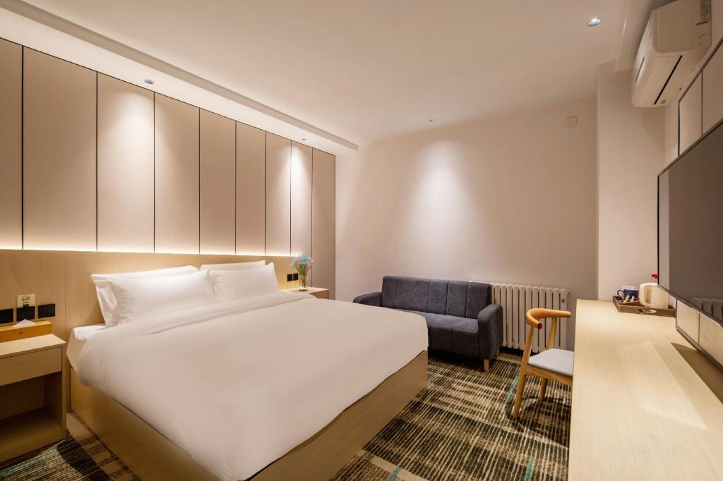 Starway Hotel (Beijing New China International Exhibition Center Airport Industrial Park) 26/48