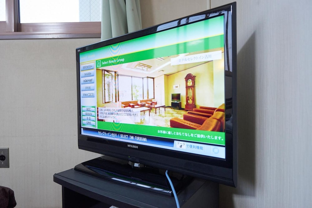 Hotel Select Inn Furukawa 41/41