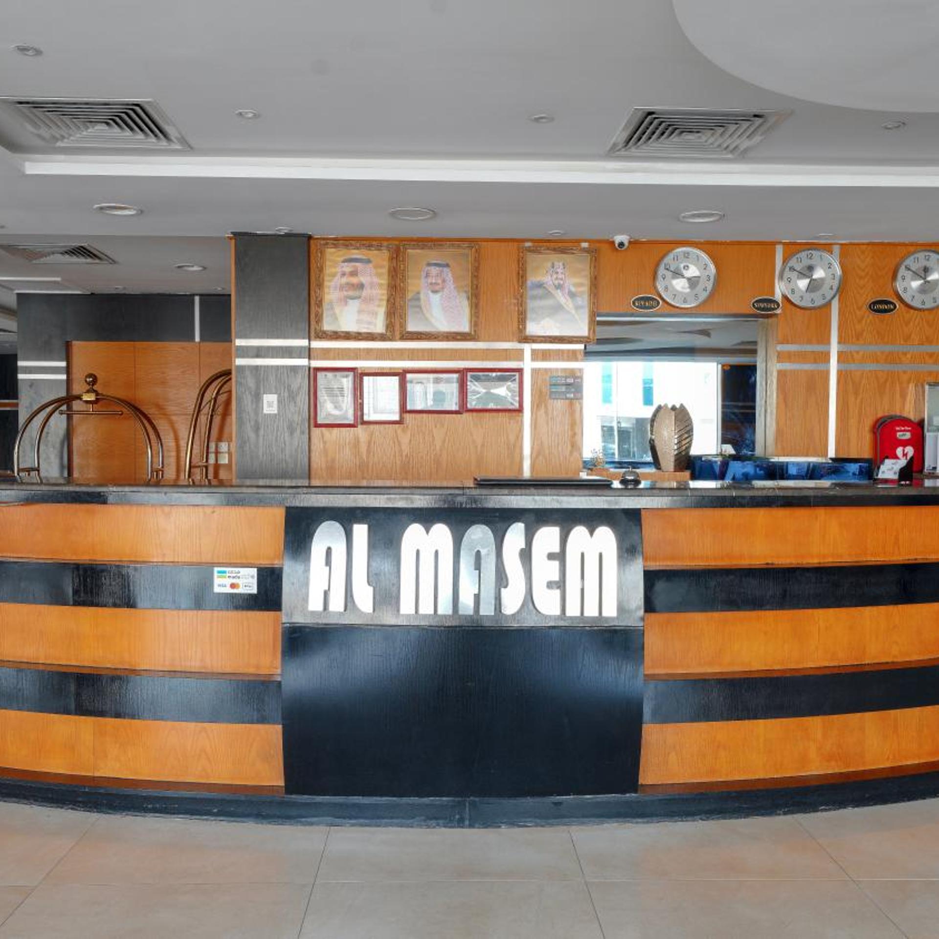 Almasem Serviced Apartment - Gurnata - Exit 9 29/68