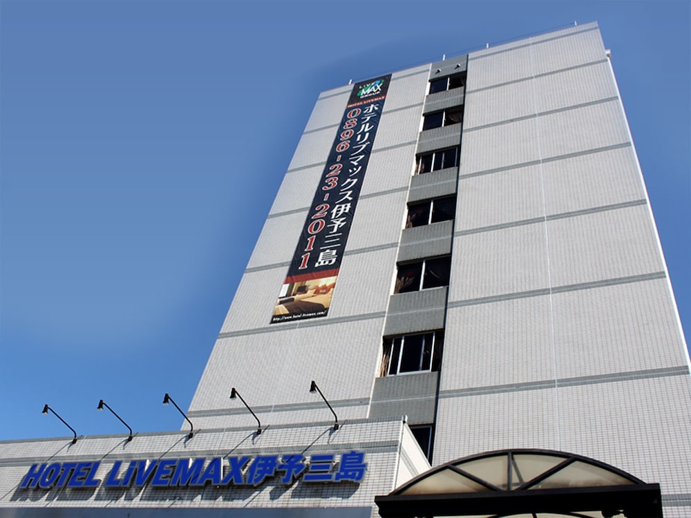 Hotel Livemax Budget Iyomishima 1/50