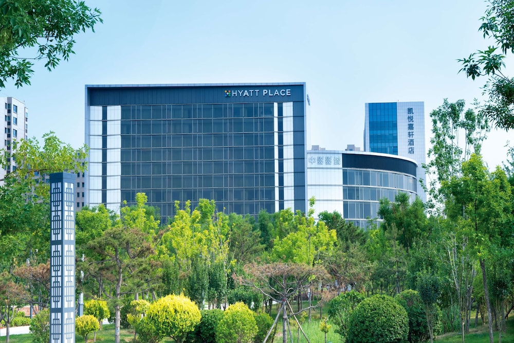 Hyatt Place Taiyuan Longcheng 1/34