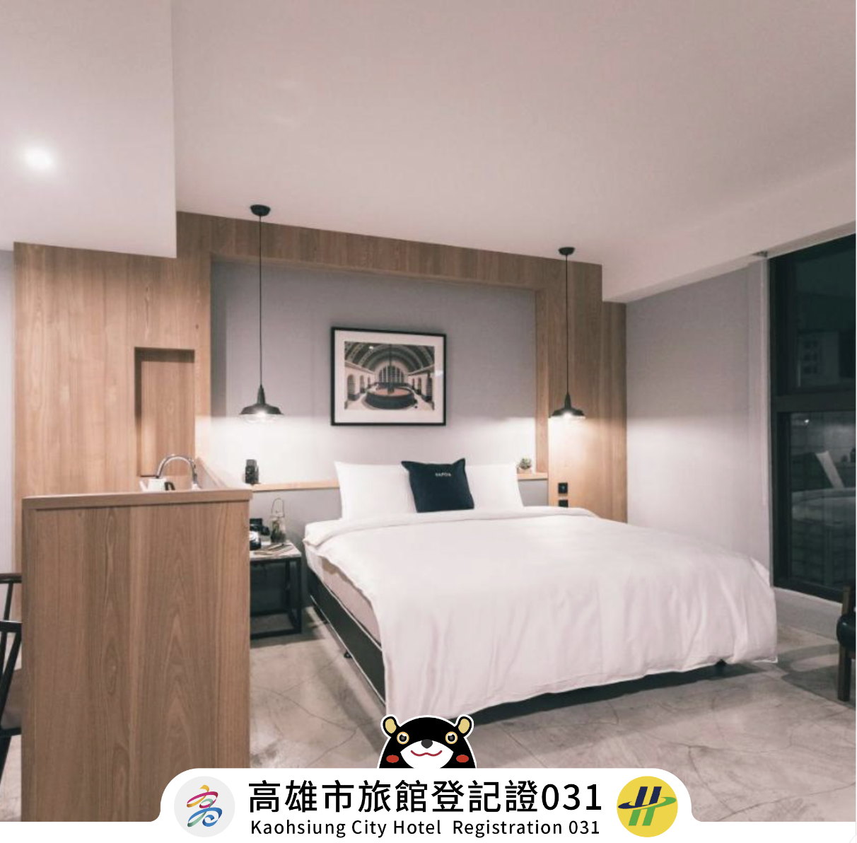 Studio, Double Bed, No Window