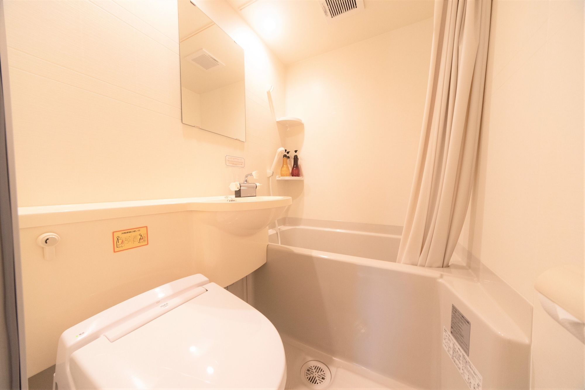 Japanese, Family, 4 Futon Beds, Mountain Side, Private Bathroom، Kagura White Horse Inn 3/3
