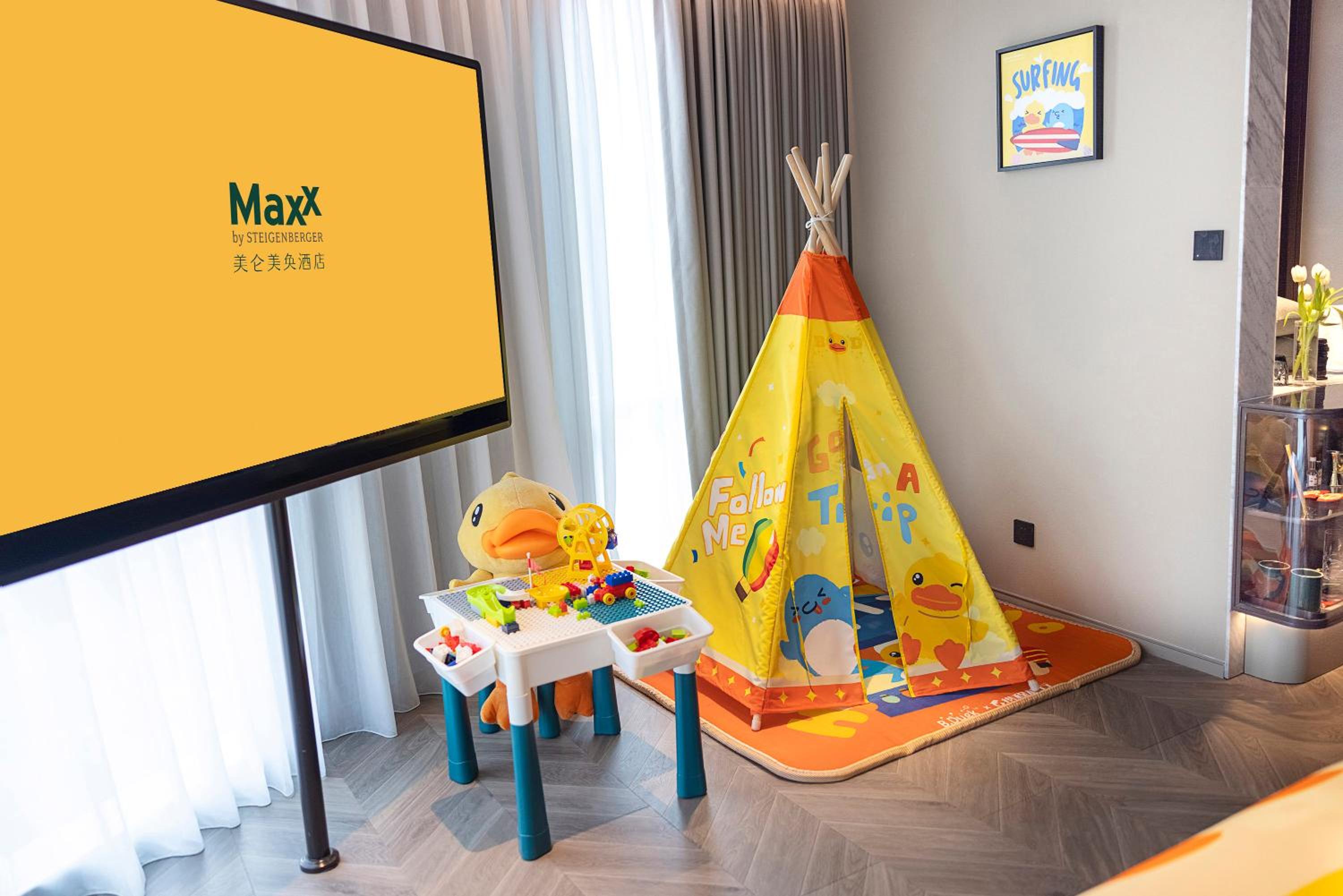 MaxX by Steigenberger Shanghai Hongqiao 47/48