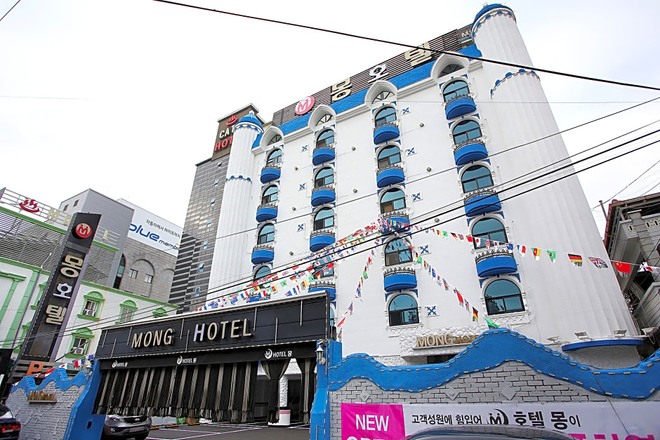 Hotel Mong Chuncheon 3/89