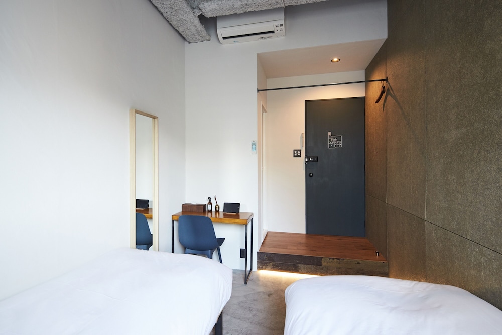 Mizuka Imaizumi 1 - Unmanned Hotel 14/39
