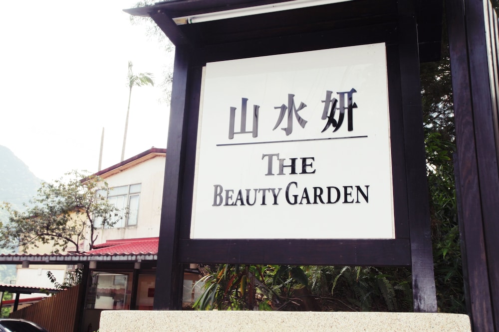 Beauty Garden Hotel 2/67