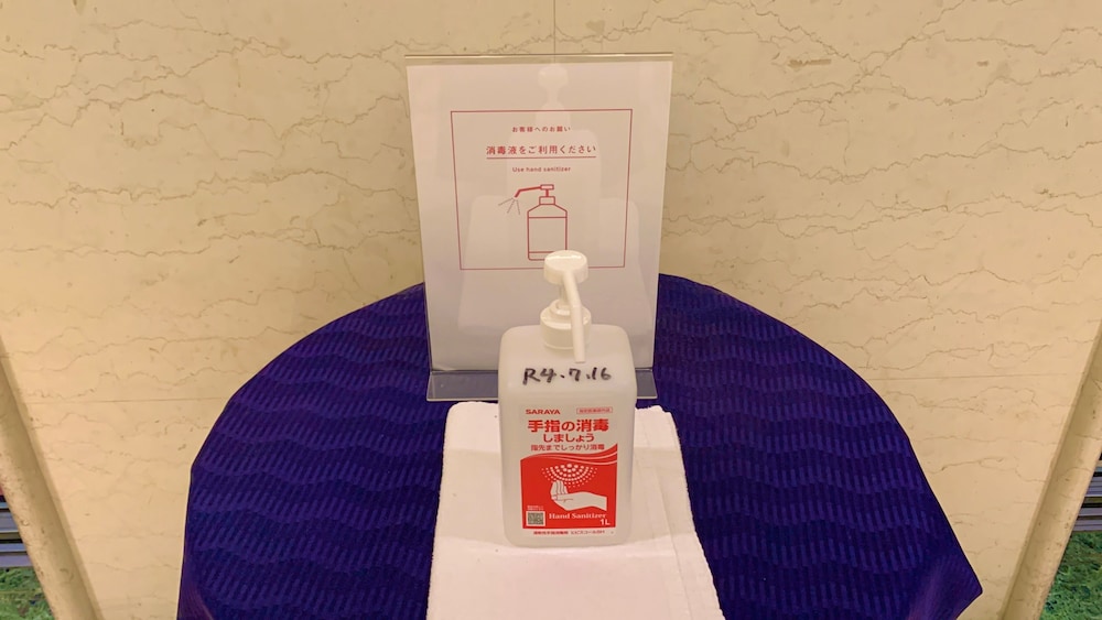 Smile Hotel Naha City Resort 27/50
