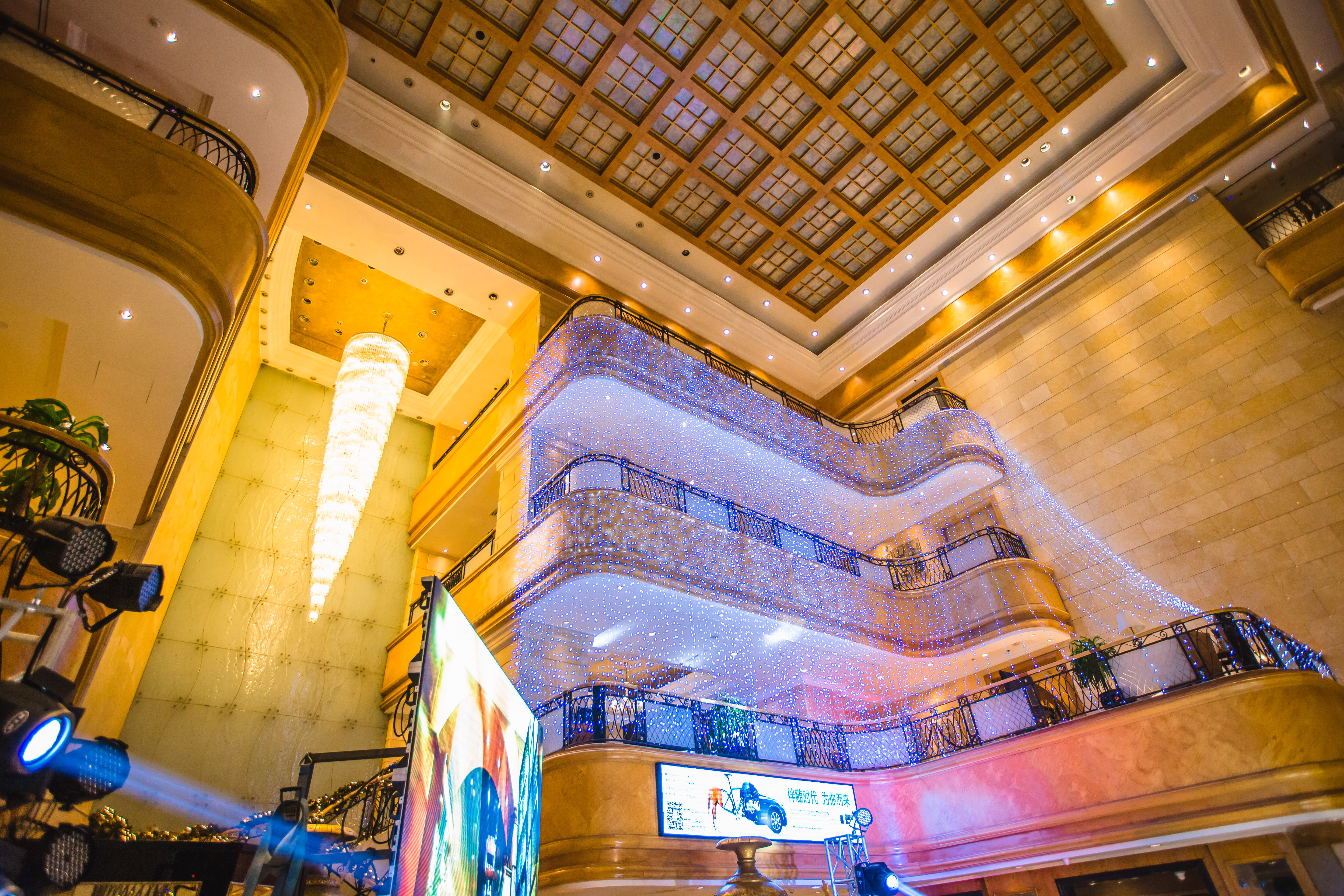 Crowne Plaza Hotel Qingdao 22/50