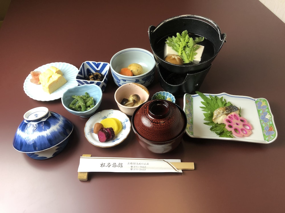 MATSUMOTO RYOKAN 34/47