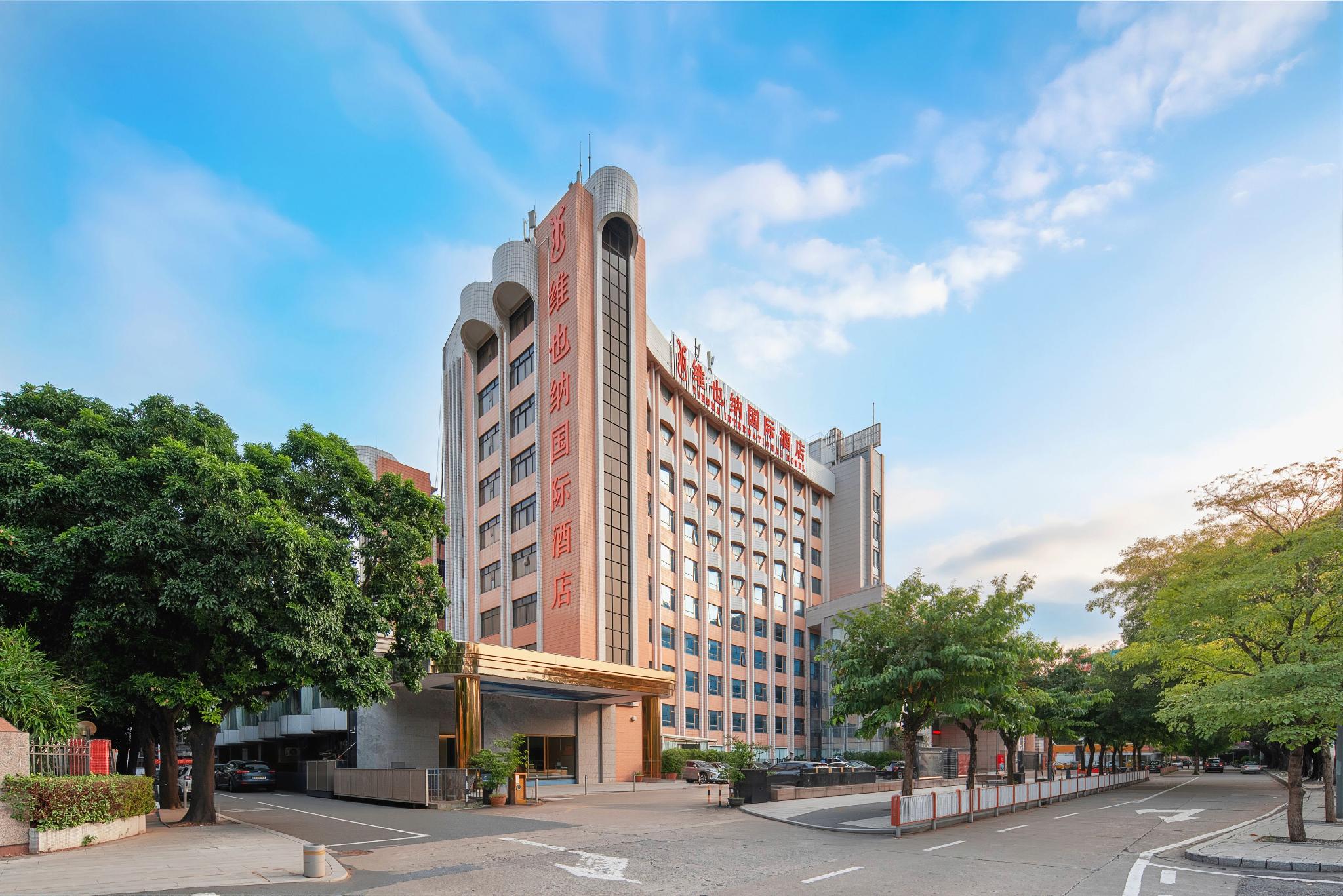 Vienna International Hotel (Foshan Shiwan Hotel) 28/34