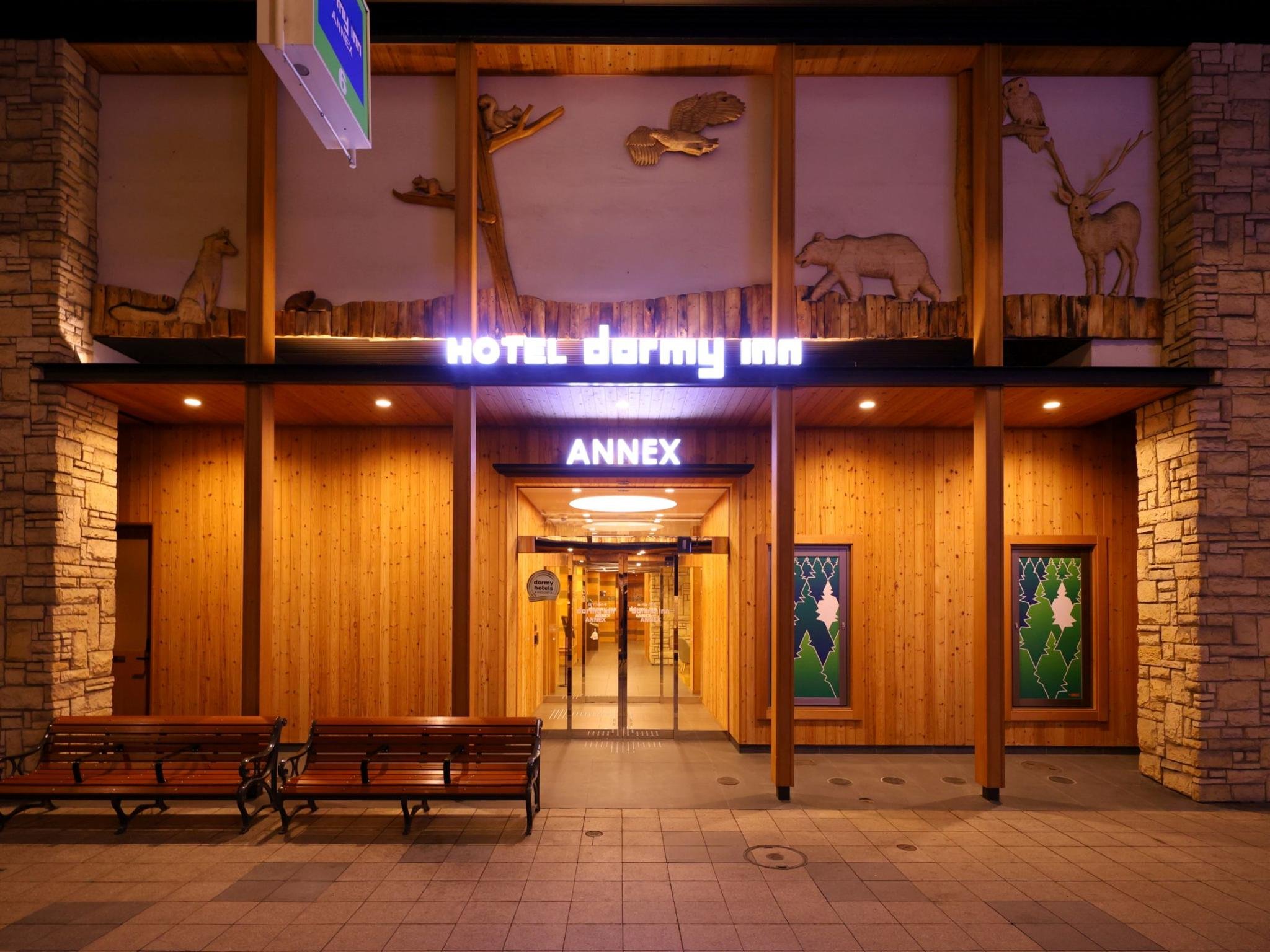 Dormy Inn Sapporo Annex in SAPPORO