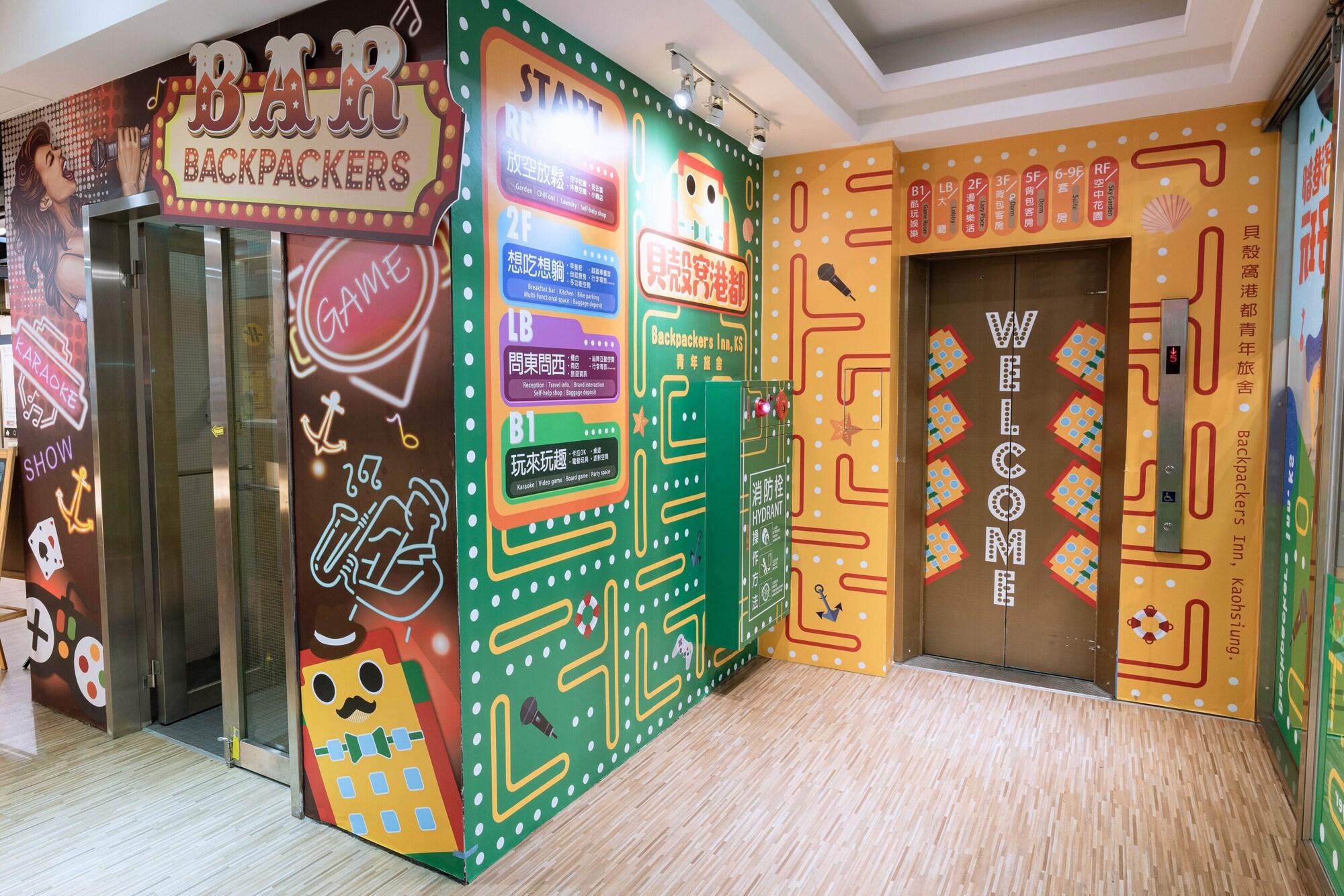 Backpackers Inn Kaohsiung 86/94