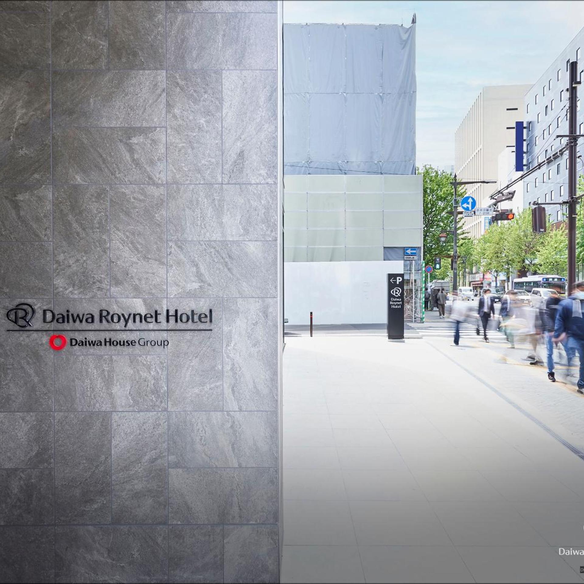 Daiwa Roynet Hotel Sendai Nishiguchi Premier 51/56