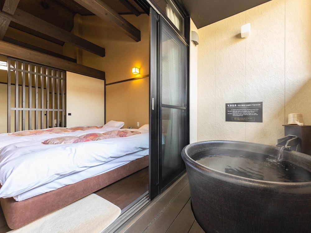 Katsuragi Onsen Happu-No-Yu 46/46