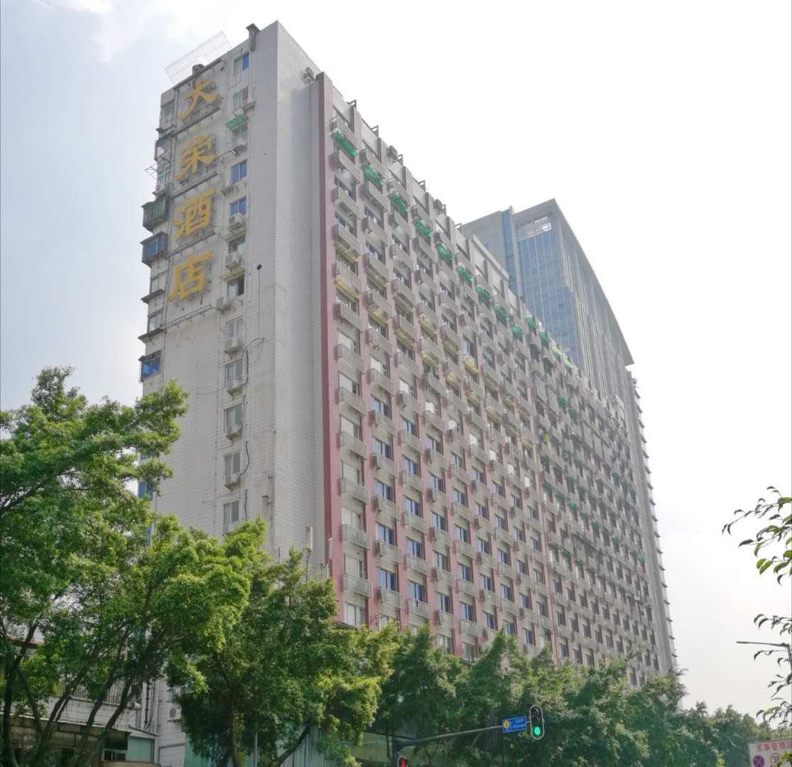 Guangzhou Wings Hotel 1/18