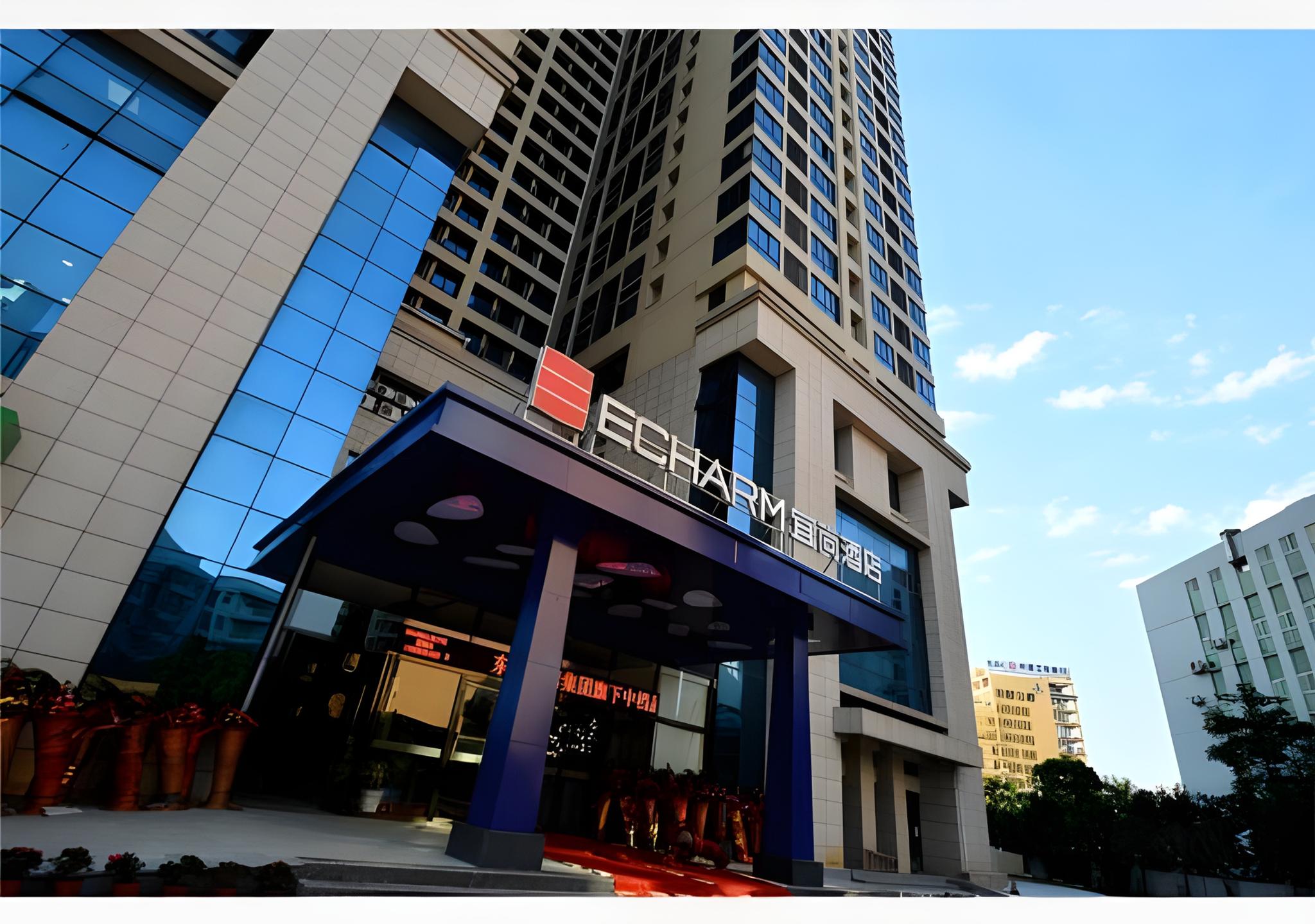 Echarm Hotel (Beihai Railway Station) 59/65