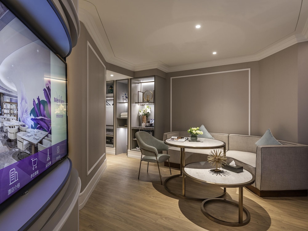 Mercure Shanghai Global Harbour 25/32