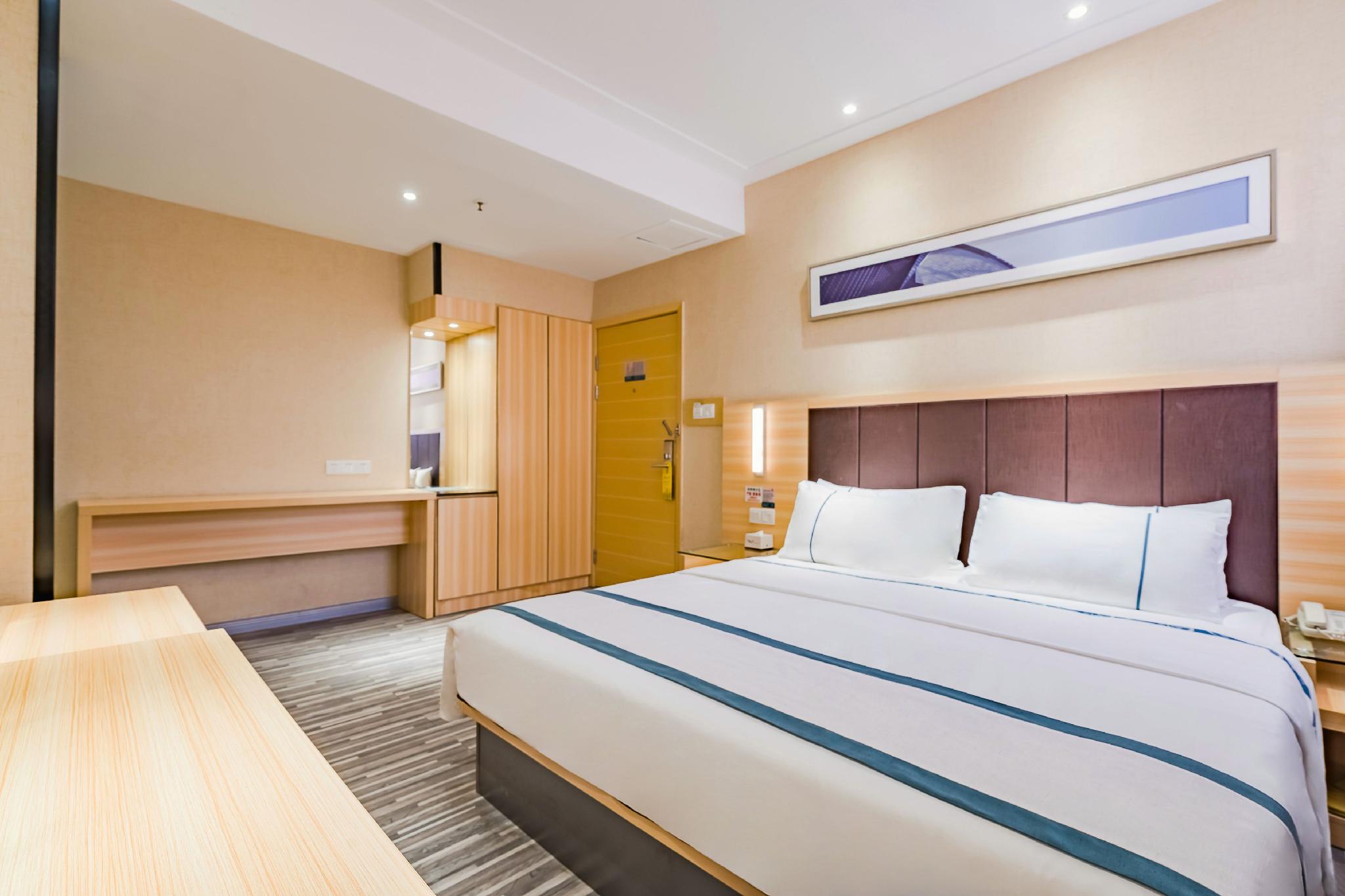 City Comfort Inn(Guangzhou Chenjiaci Metro Station) 30/58