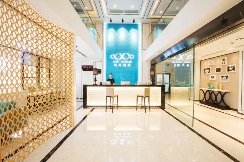 Xana Hotelle (Chengdu East Railway Station Kaide Plaza) 27/50