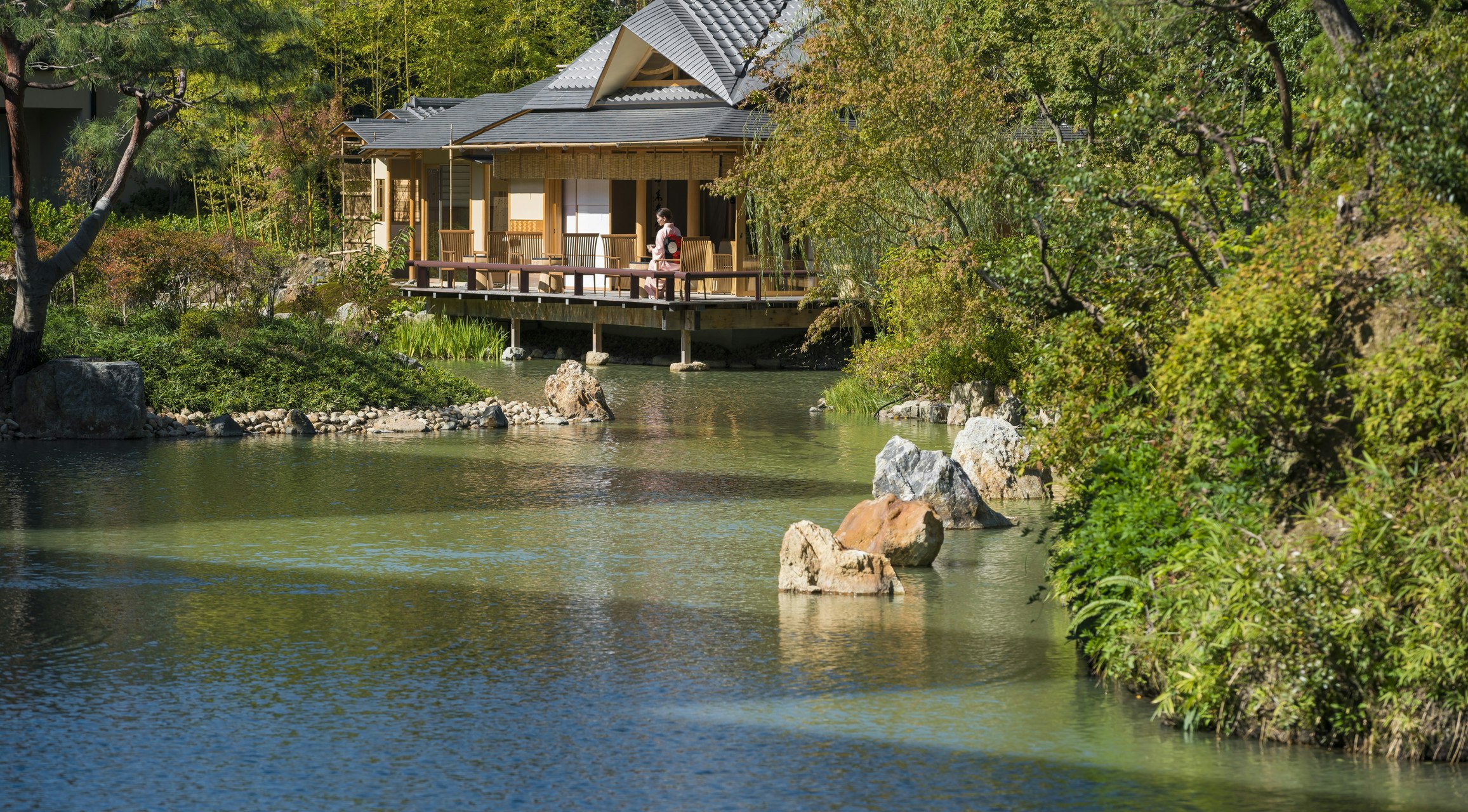 Four Seasons Hotel Kyoto 44/45