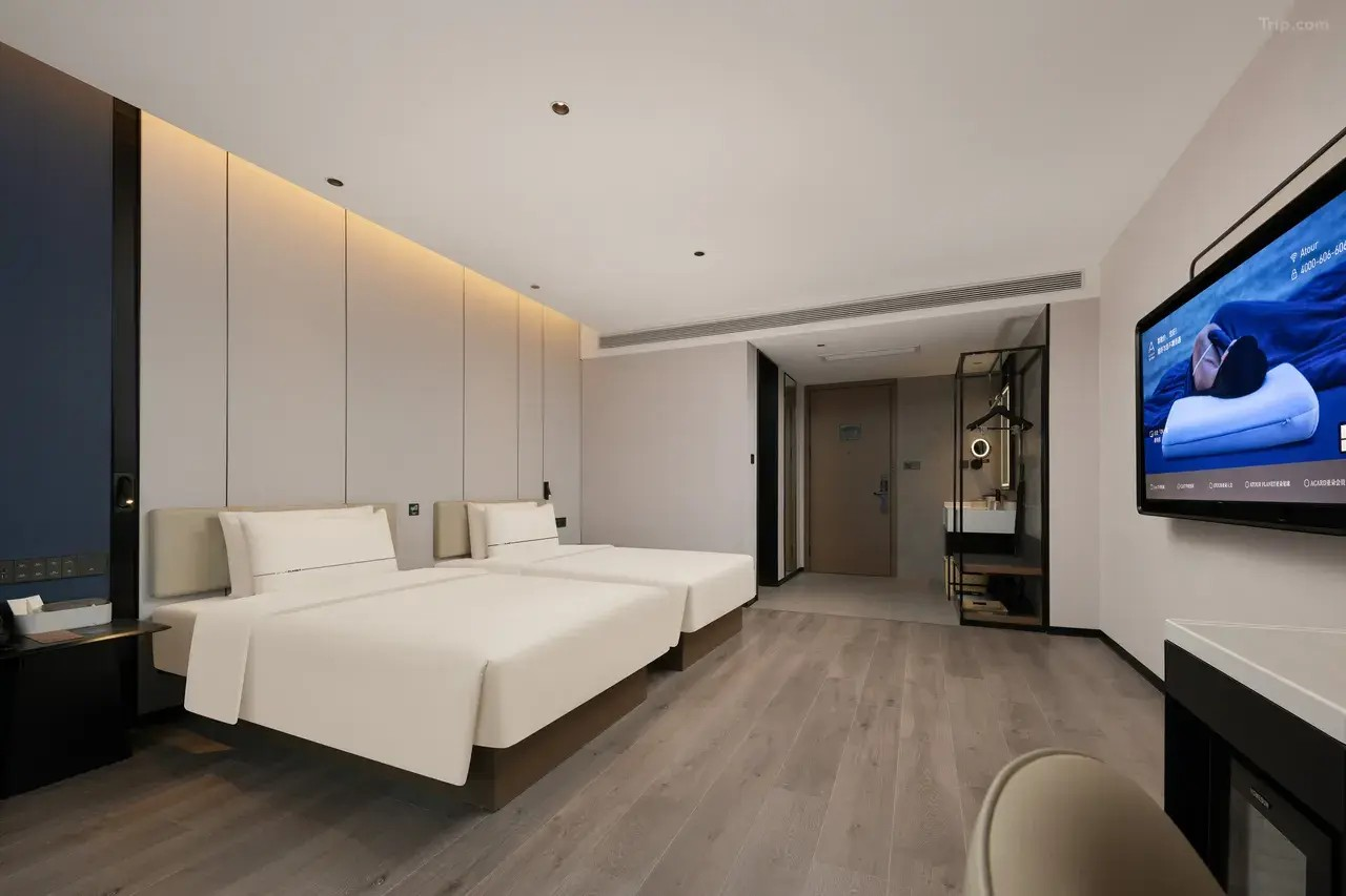 Atour Hotel Shanghai Jing'an Xizang Road Metro Station 15/22