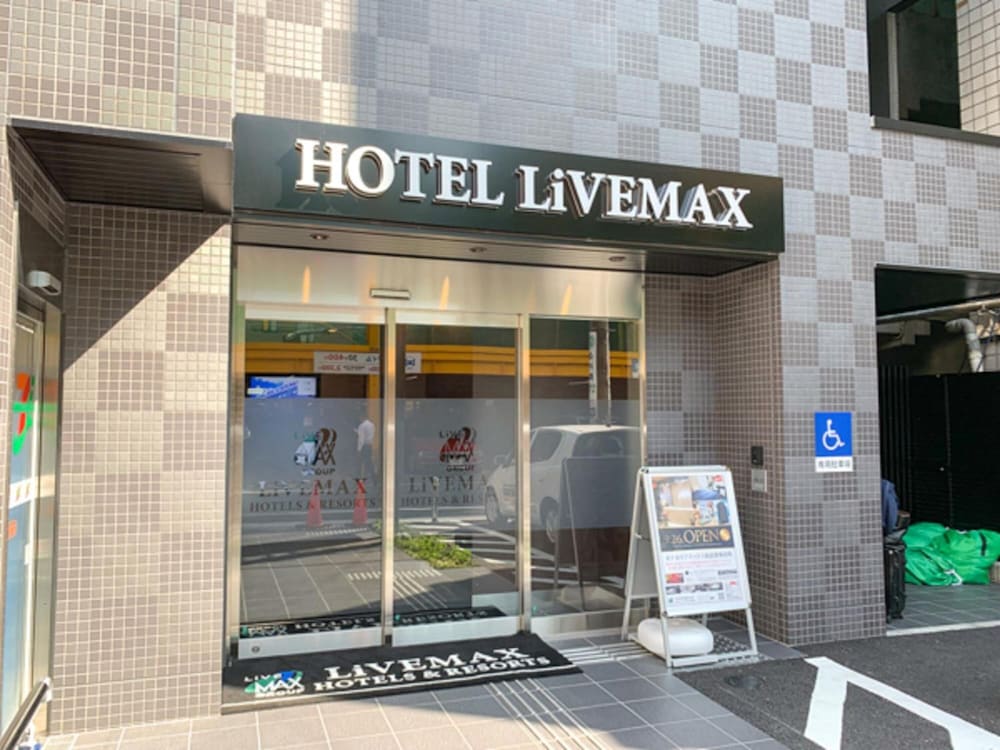 Hotel Livemax Shinjuku Kabukicho 3/21