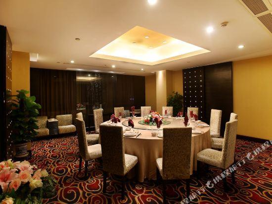 Zhongshan Hotel Nanjing 28/30