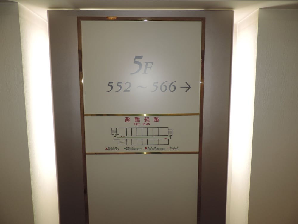 Hotel Grand Terrace Chitose 45/73
