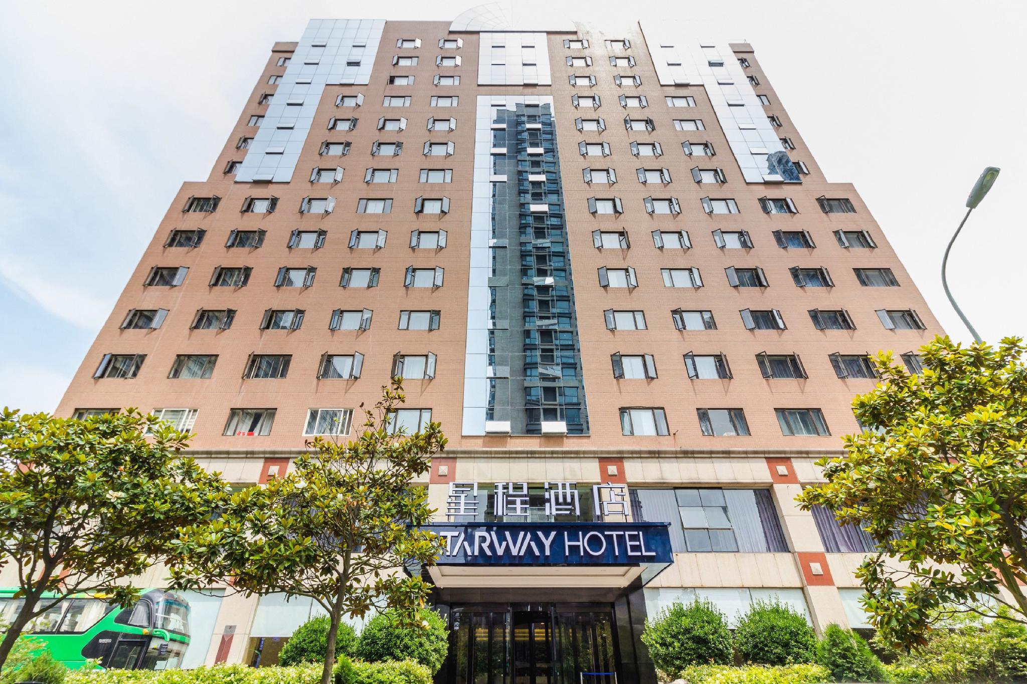 Starway Hotel Qingdao Olympic Sailing Center 2/29