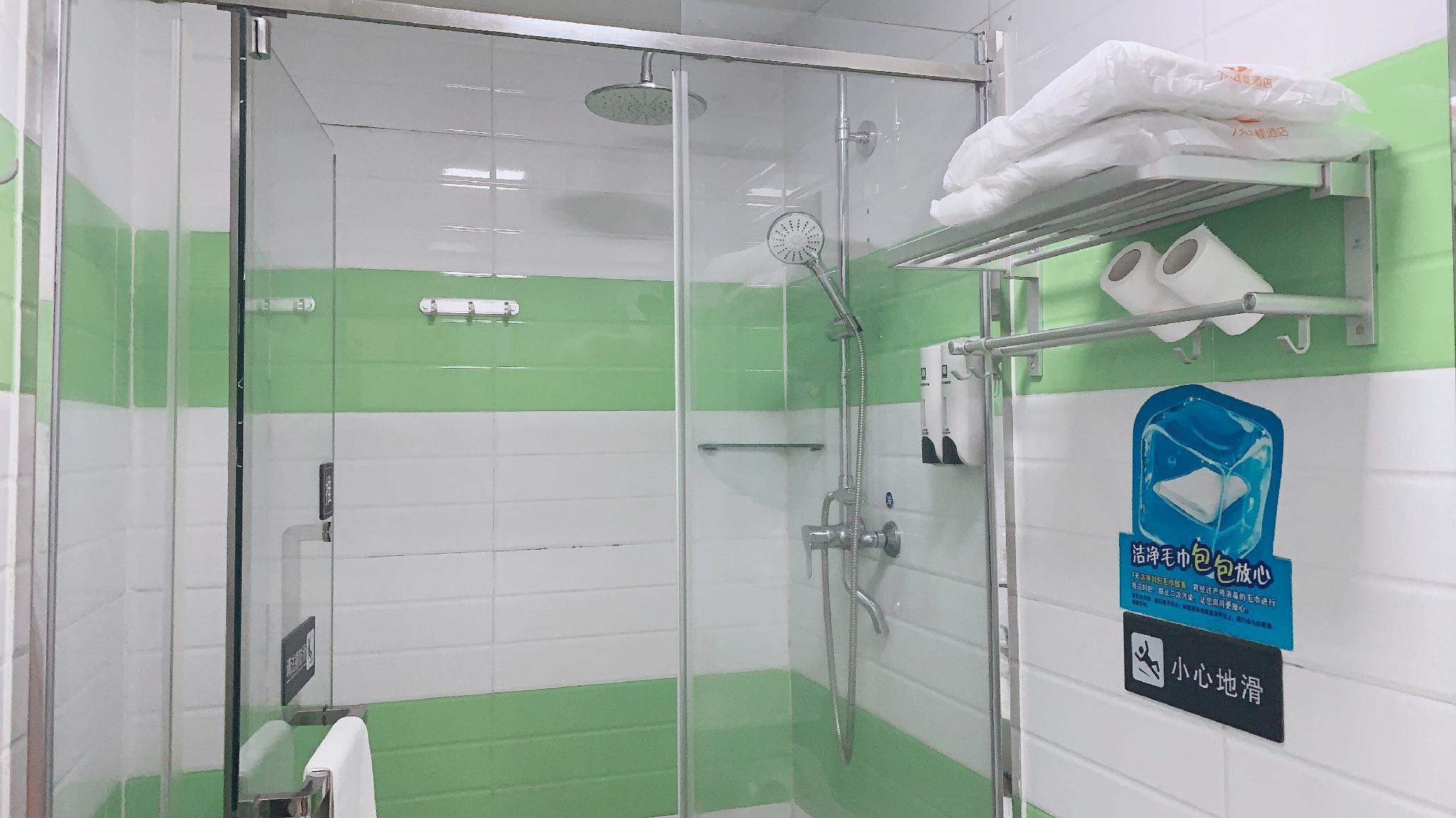 7 Days Inn (Guangzhou Yonghe Development Zone) 26/26
