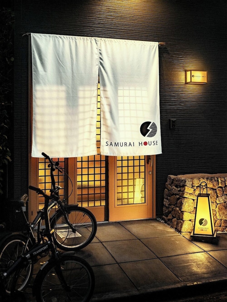 SAMURAI HOUSE 2 [VR] 3/25