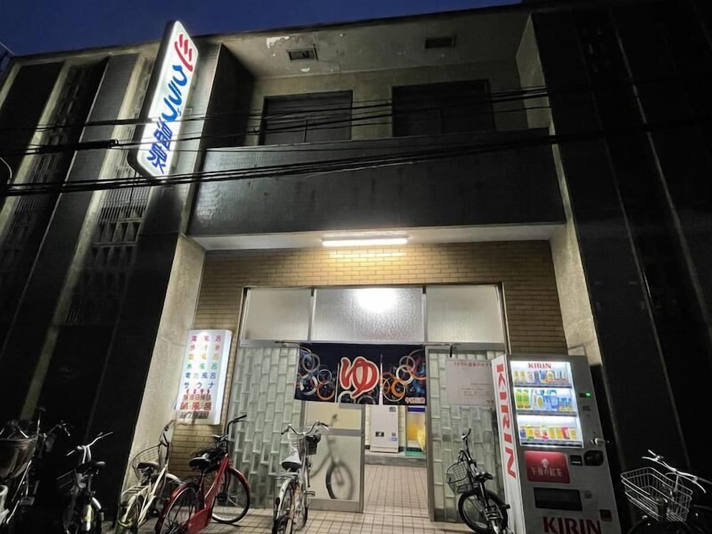 ホテル 大喜 写真1