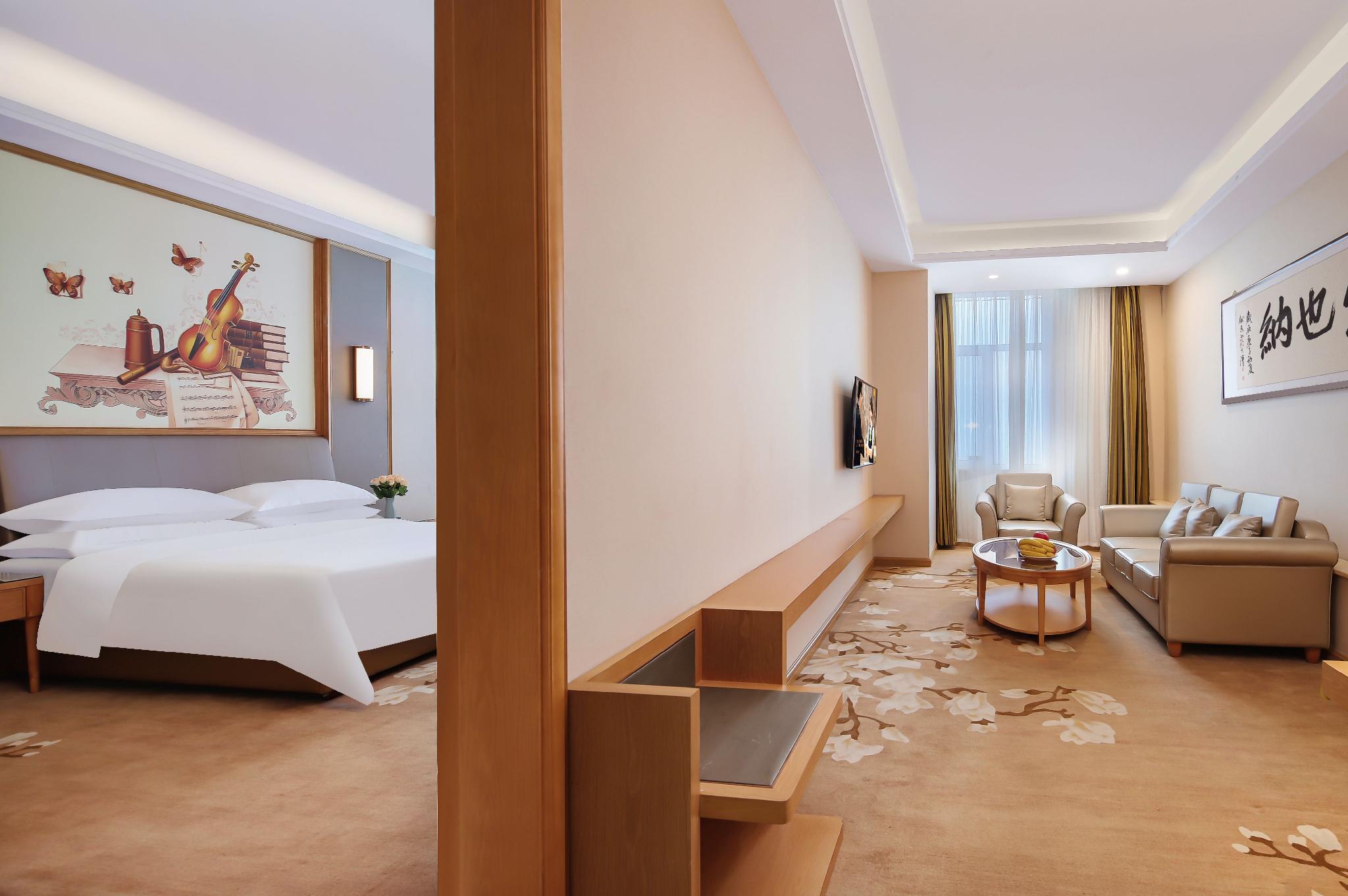 Vienna International Hotel Puyang 20/38