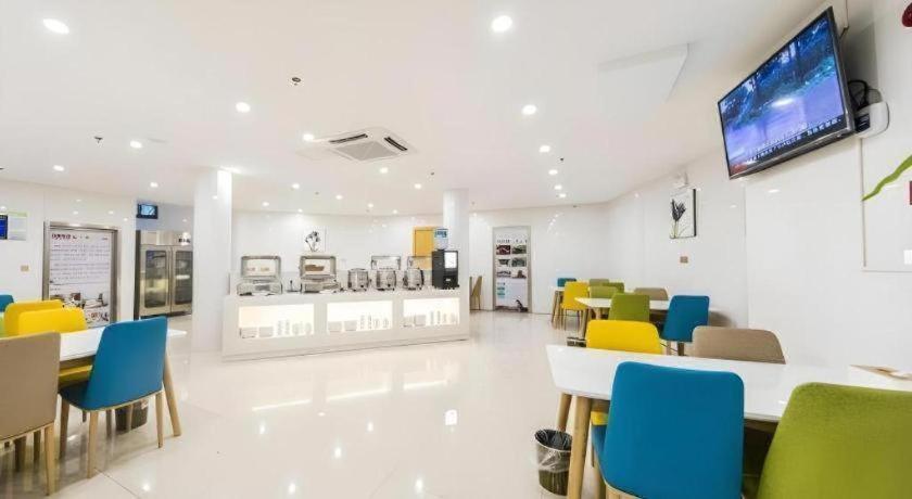 GreenTree Inn Chuzhou Langya Mountain Scenic Area Xijian Road 15/40