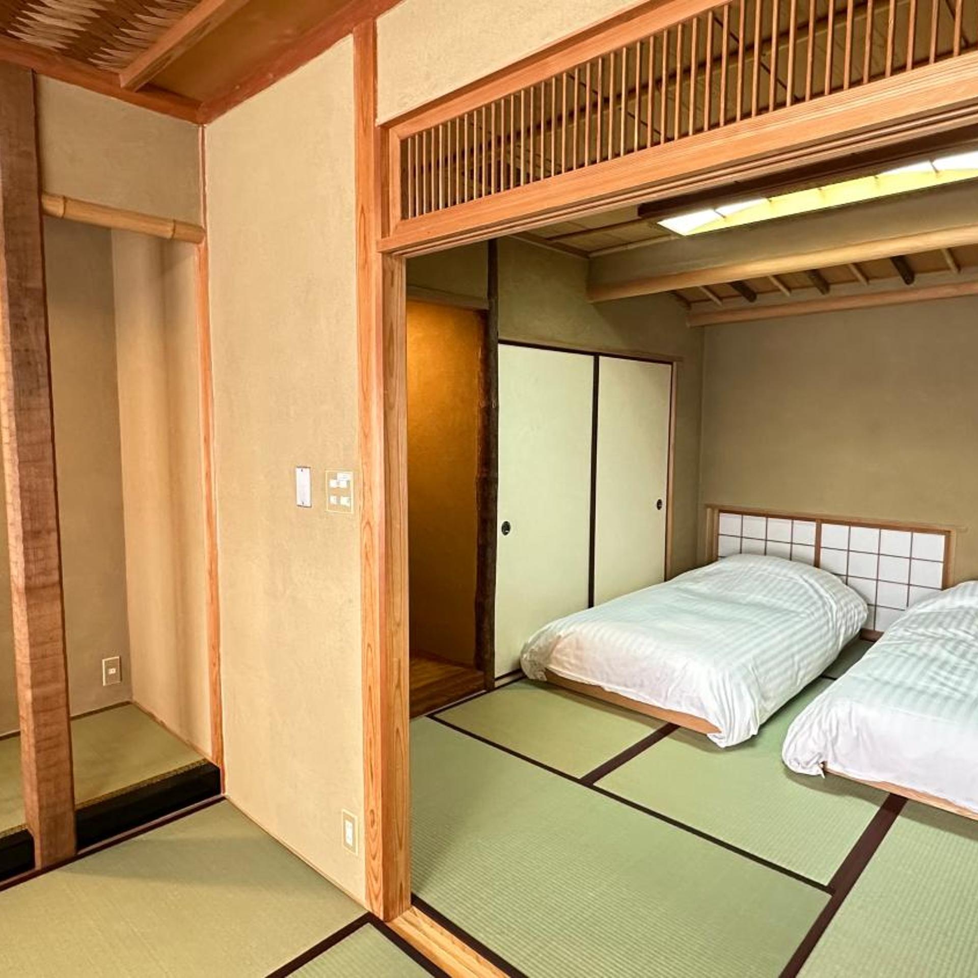 Japanese