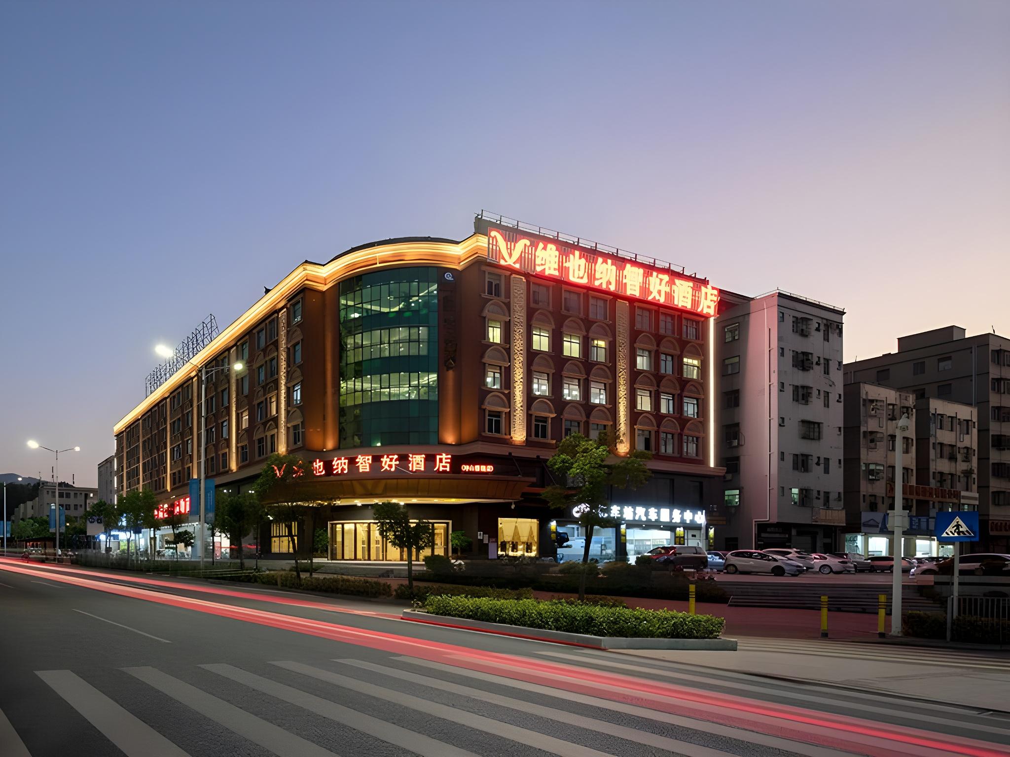 Vienna Classic Hotel (Shenzhen Pingshan Bihu) 13/40