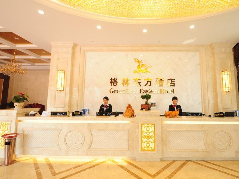 GREENTREE EASTERN HEFEI DAHUA INTERNATIONAL HARBOR HOTEL 3/39