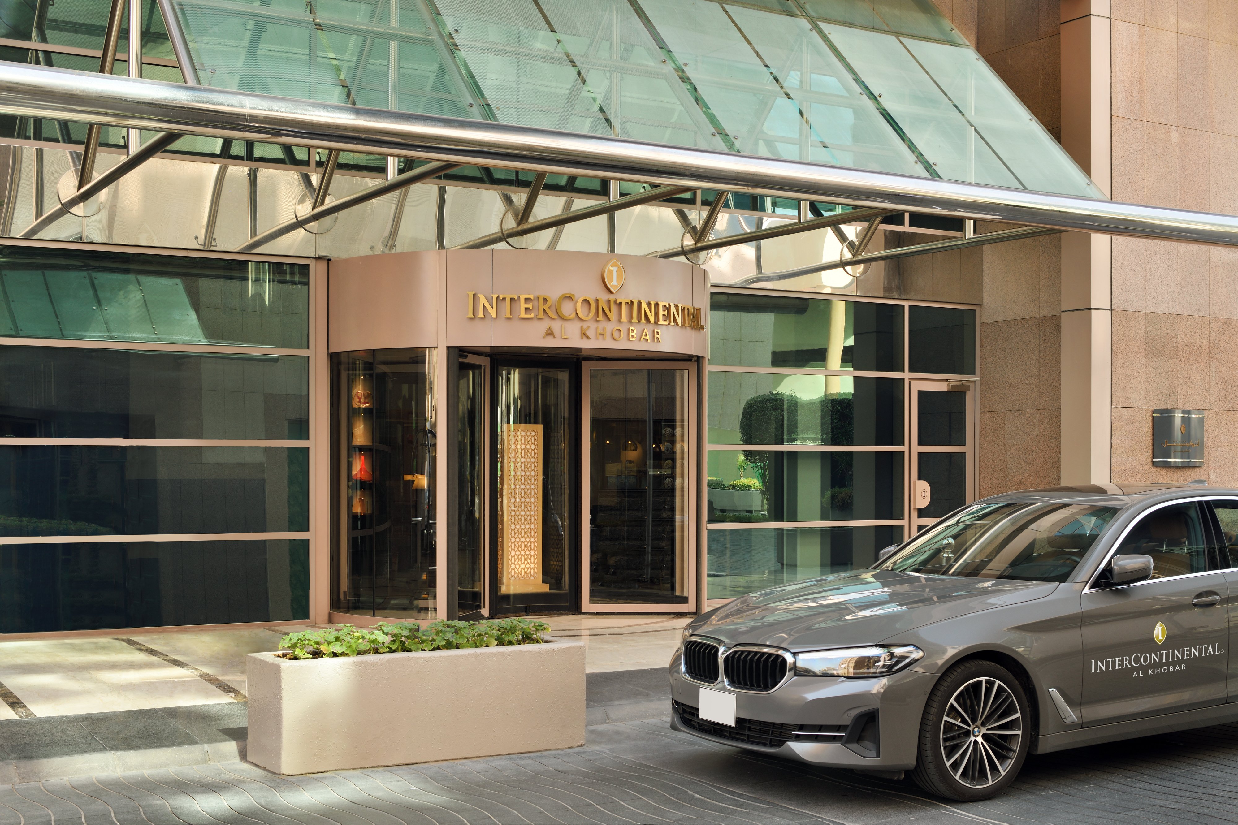 فندق انتركونتينينتال الخبر(Intercontinental Al Khobar) 76/82
