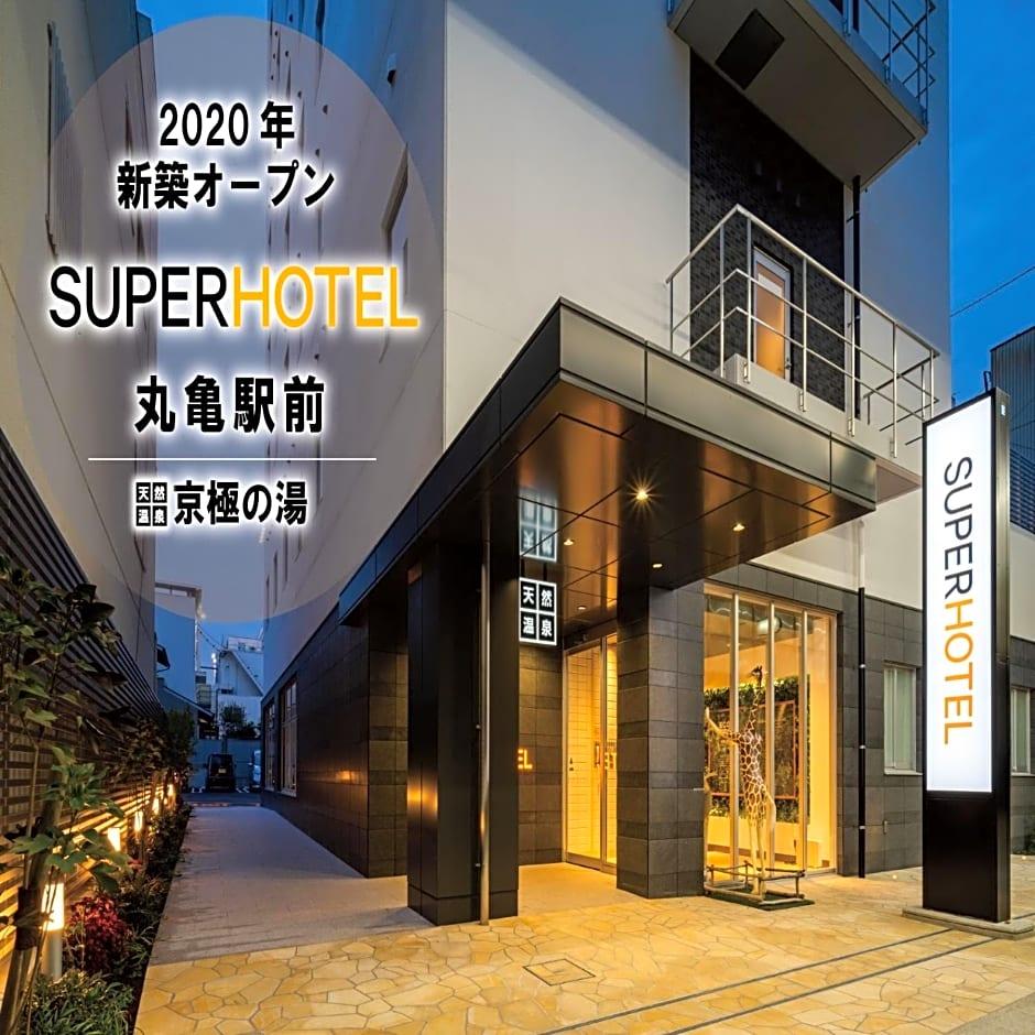 Super Hotel Marugame Station Front (Kyogokunoyu) 4/52