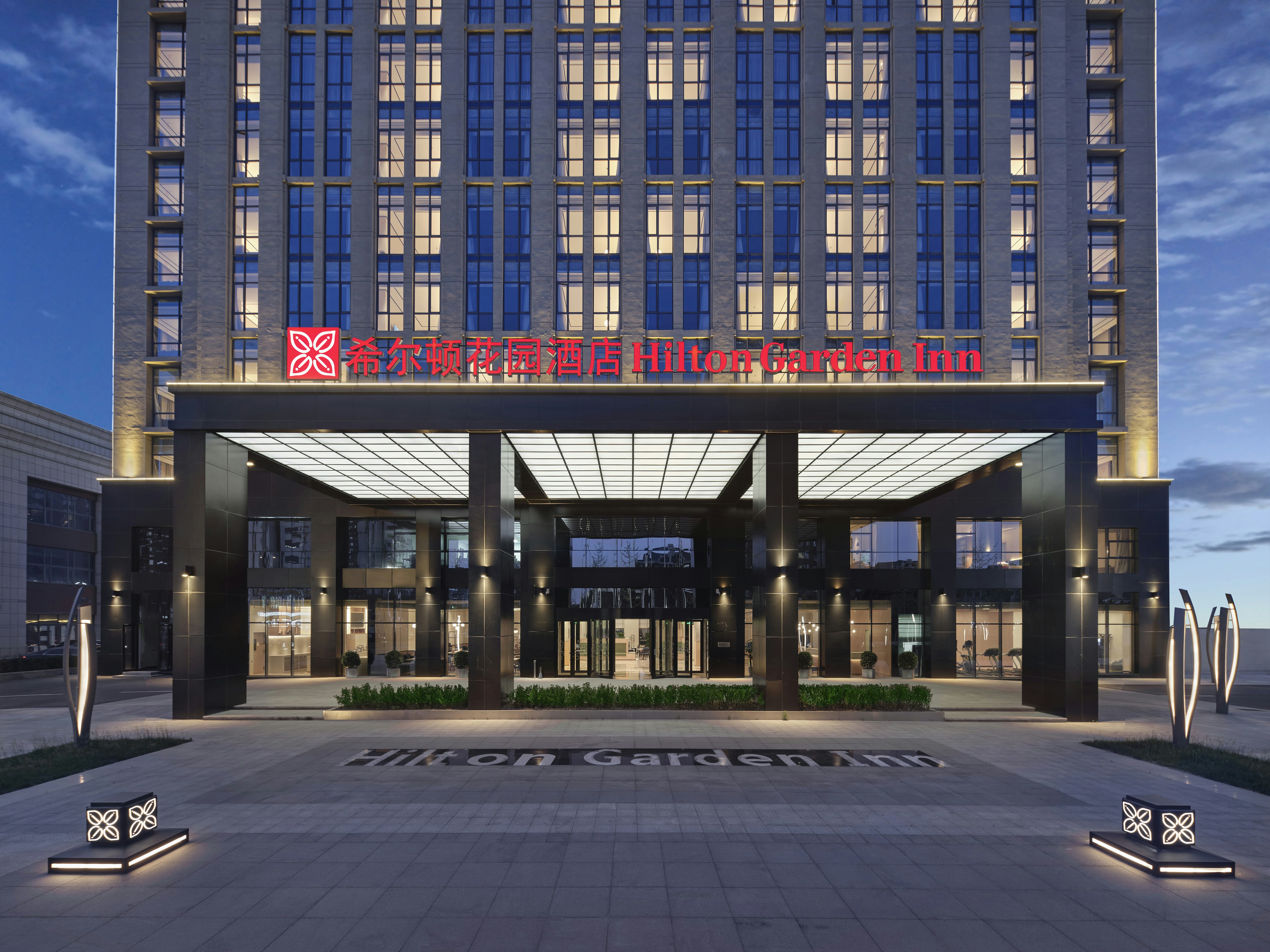 Hilton Garden Inn TianJin HuaYuan photo5