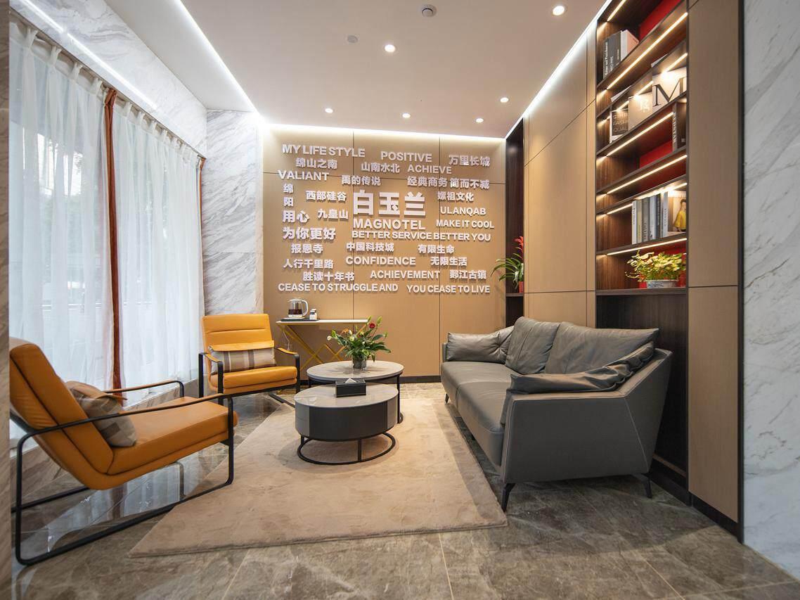 Magnolia Hotel (Mianyang Qixinglou High-speed Railway Station) 29/39