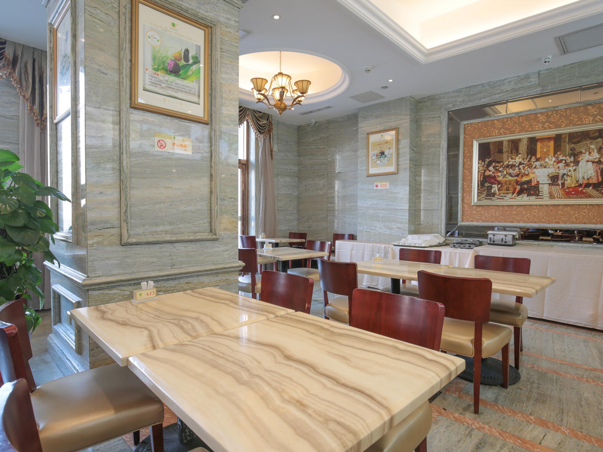 Vienna Hotel Tianjin Guizhou Road 52/62