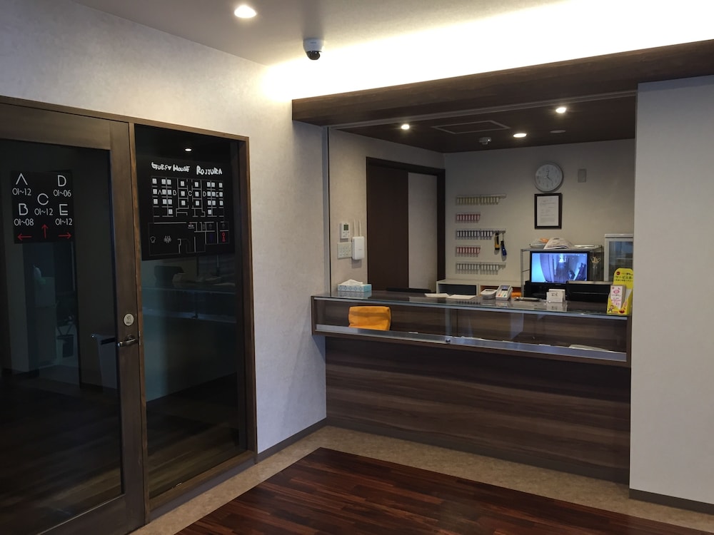 Guest House Rojiura - Hostel 写真5