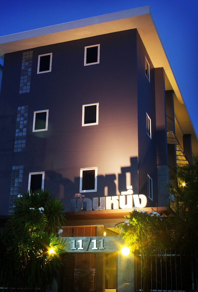 Baannueng@Kathu Hotel 2/23