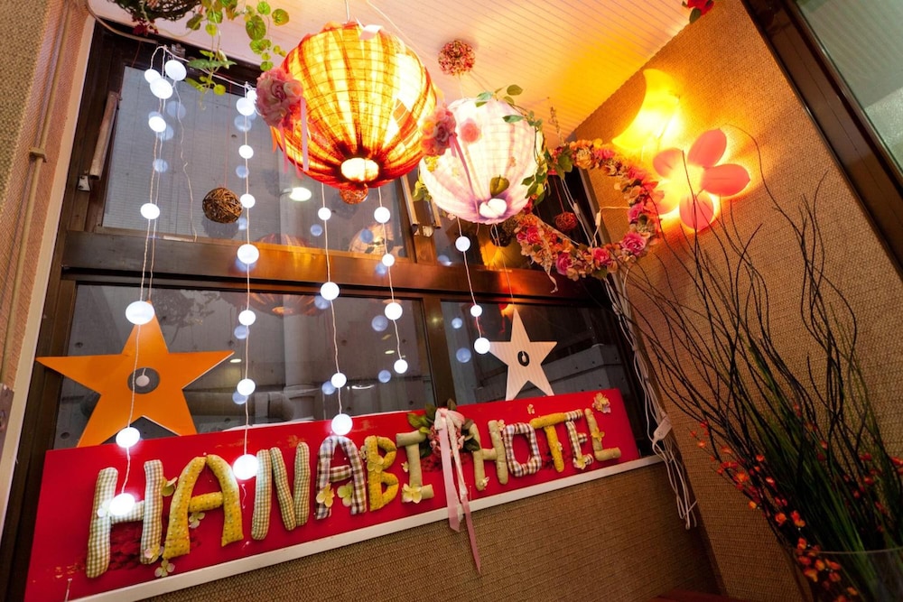 Hotel Hanabi 38/43