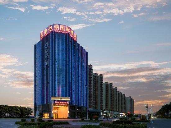 维也纳国际酒店Dongguan Qiaotou Square(Vienna International Hotel (Dongguan Qiaotou Square))(Vienna International Hotel (Dongguan Qiaotou Square)) 图片5