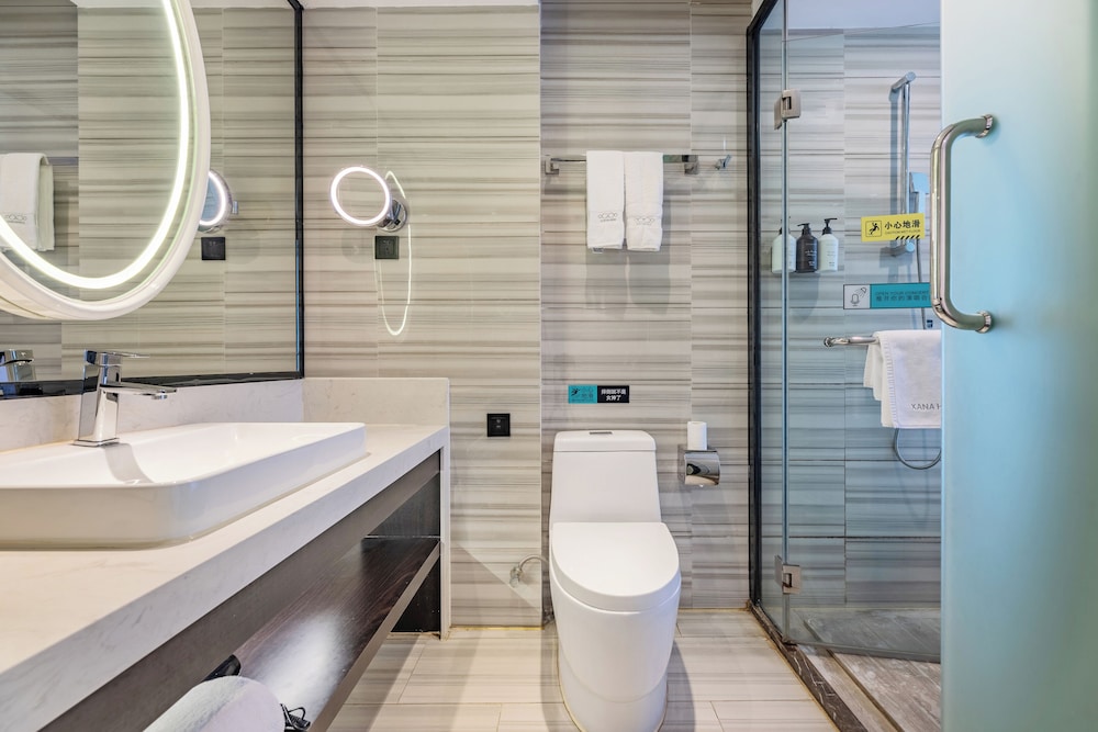 Xana Lite Hotel (Guangzhou Dongxiaonan Metro Station Shixi) 58/58