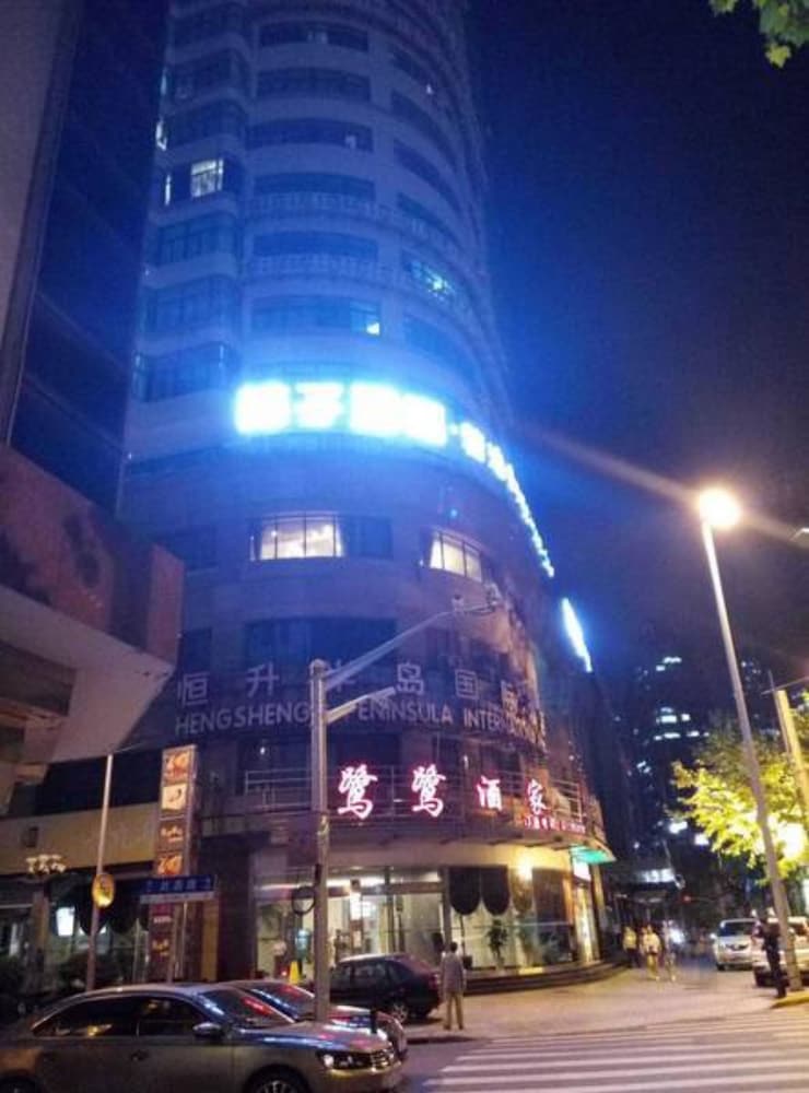 Shanghai Qidian Apartment The Bund 3/50